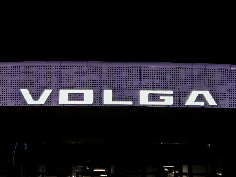 Арена Volga в объективе Гелекси Флип — фотография 4 из 5